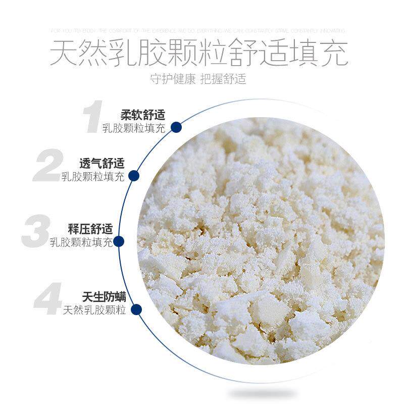 厂家直销天乳然抱典枕沙发QYK抱枕靠胶垫中式古客厅腰靠枕