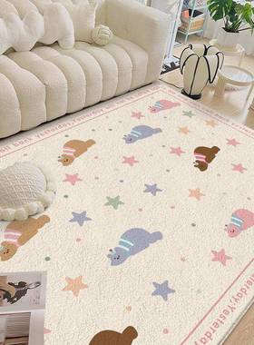 毯地客厅2025新款奶油风免打出理租屋卧室床地垫家用沙204135.边