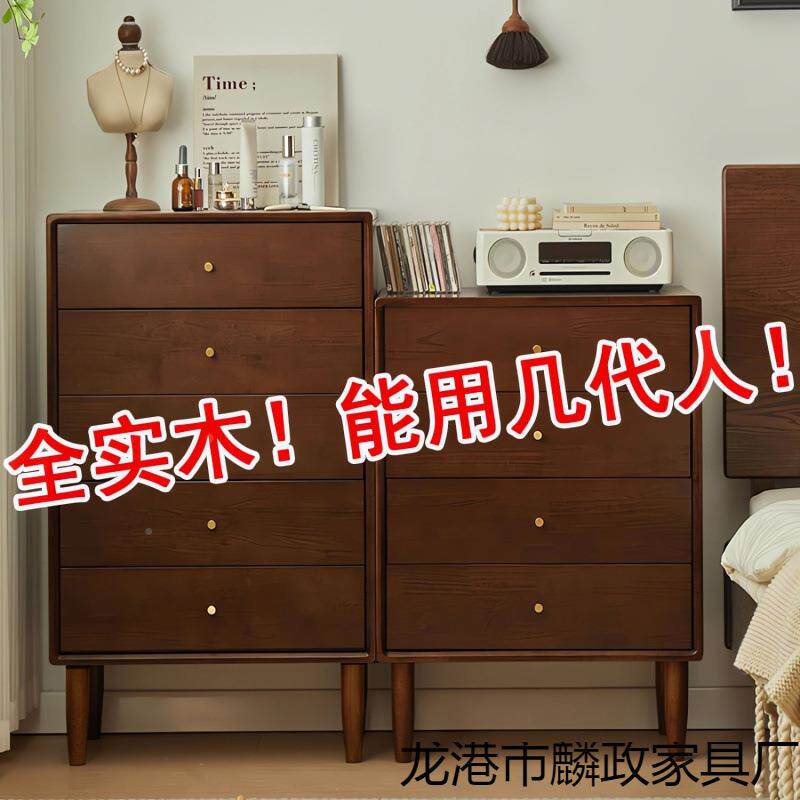实GBL-1015室木斗柜餐边柜家用客收柜厅卧简约现代多功能带抽屉纳