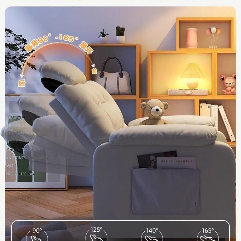 懒人子沙电发家用电脑椅见详情舒服办久坐椅公椅网吧竞卧室单人沙