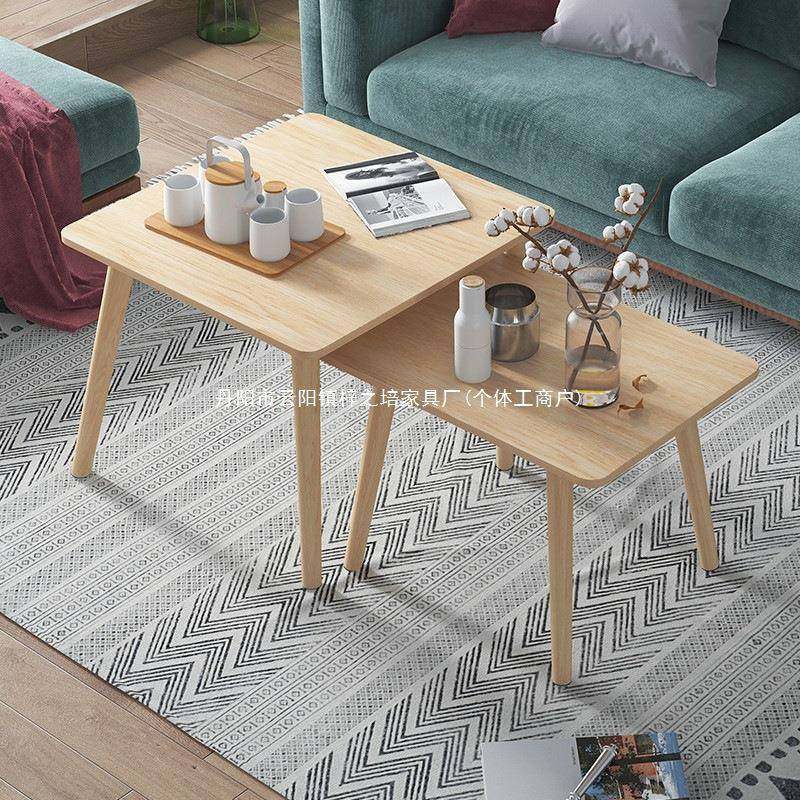 几现代约创简意边几客IWJ厅家用迷你桌实茶木腿经济型茶沙发边矮