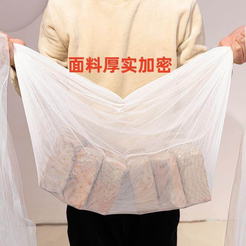 子式母圆蚊帐圆顶吊顶吊挂加加宽拼接床蚊帐大公主风12345678落地