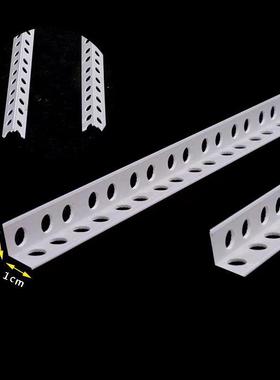 一公分角角线pvc可弯阳线阴乘2公分ZYO.5公分阳3公分加宽角外角条