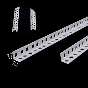 一公分角角线pvc可弯阳线阴乘2公分ZYO.5公分阳3公分加宽角外角条