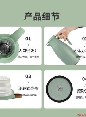 锈D真水空保温440壶F-CP0021M家用欧式暖瓶不钢保温壶