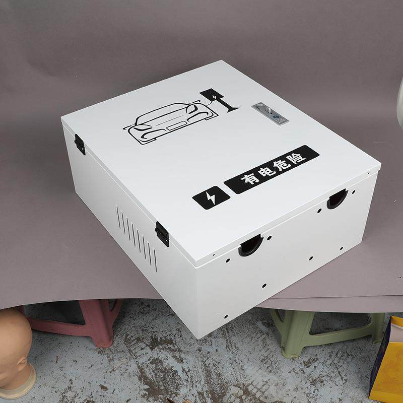 新能防源充电桩护保箱户外比迪主亚机秦汉配电盒YGJ配电箱高护防,电子/电工,配电控制柜/控制箱,淘宝优惠券,粉丝福利购,淘宝优惠卷