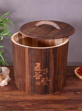 实桶家用米储箱虫装FFE米桶10斤20斤0斤防潮防米缸带盖老式木桶