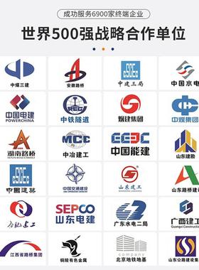 厂家直供灌91料浆料C40C6080CC00高强无收缩灌浆设1备基础二次灌