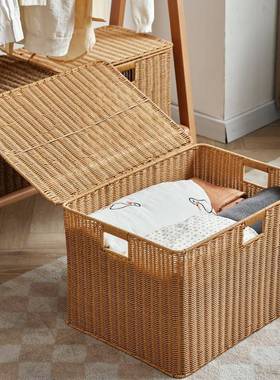 日式编织LLX-87收箱仿藤编筐收纳翻盖收纳盒家用衣物具玩整理储陈