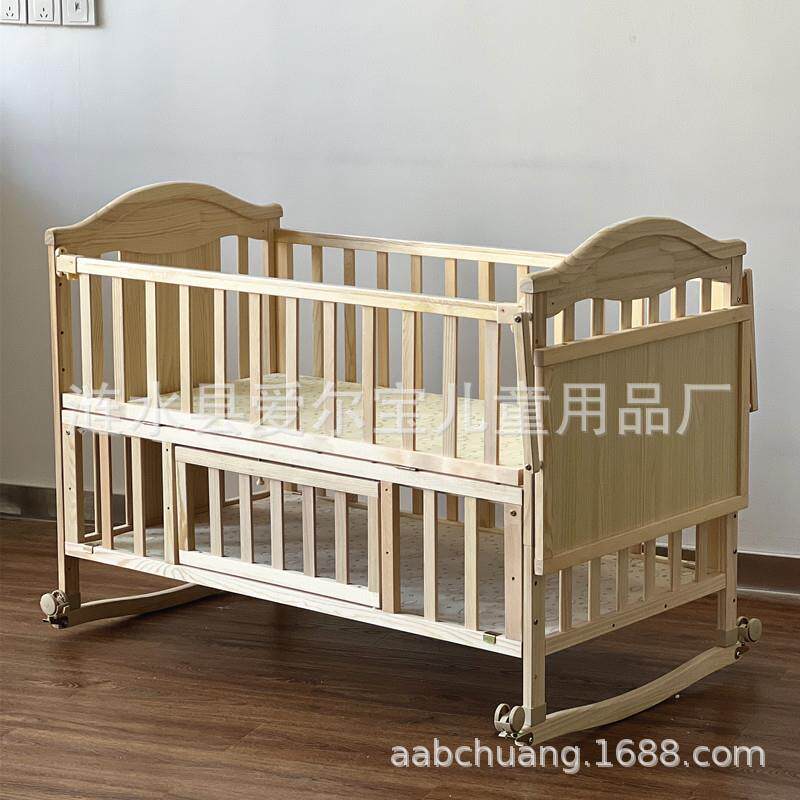 新款婴儿床松木加长可变儿童床带摇篮置物架可做拼接床送蚊帐脚轮