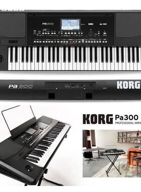 科音KORG EK50 PA300 PA600 PA700 PA1000 编曲键盘电子琴合成器