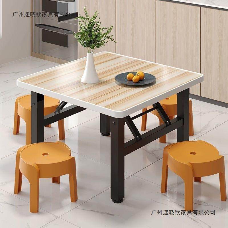 折叠家al123子免安装简易餐桌出租桌屋用饭桌正方形地矮桌摆摊摊