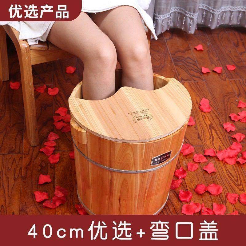 加热熏FfnHQirM洗蒸脚木桶过小腿膝高深桶过家用实木脚蒸泡脚桶足,家庭/个人清洁工具,足浴盆/足浴桶,淘宝优惠券,粉丝福利购,淘宝优惠卷