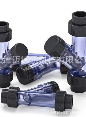 标过滤器UPVC水Y管型HAB过滤器化工工业PVC管道快日装透滤明塑料