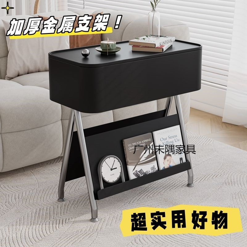 客厅沙发边柜创意黑色边几现代简约可移动床头小桌子中古小茶几窄