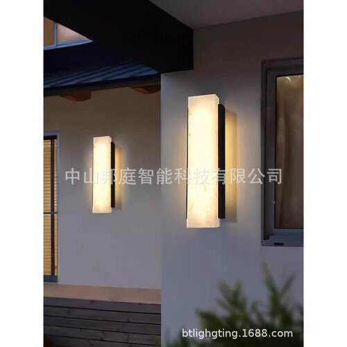 户外灯防水长条led一字极简门现代别墅庭院大超亮阳围JC-25501台