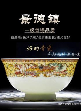 高温釉碗中青花瓷家用装米烫饭碗75111面彩高脚防碗