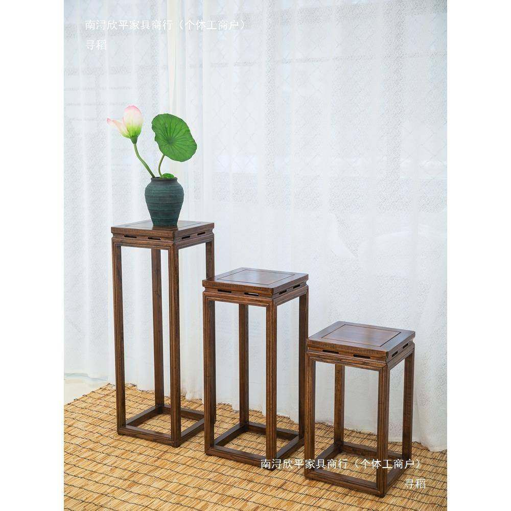 客厅花架款老榆木厅电LYM-HJ客柜旁实盆景置木物架新中式视花几