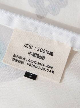 A类母婴级双层纱丨床上四件套全棉纯棉20245新款超柔软春夏季床品