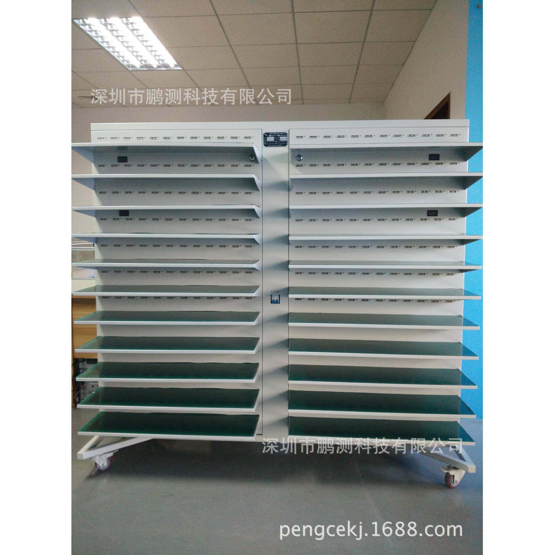 480-528位手机5VUSB双口充电架充电柜,五金/工具,工作台/防静电工作台/重型工作台,淘宝优惠券,粉丝福利购,淘宝优惠卷