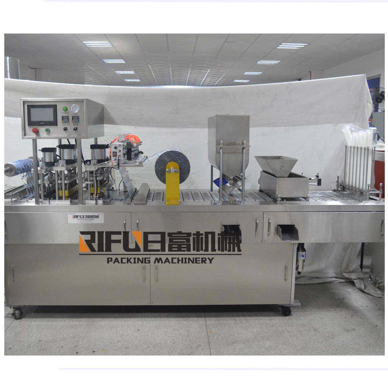 塑杯果冻灌装封口机绿豆沙凉粉塑杯机奶茶灌装封口机械,清洗/食品/商业设备,其他食品加工设备,淘宝优惠券,粉丝福利购,淘宝优惠卷