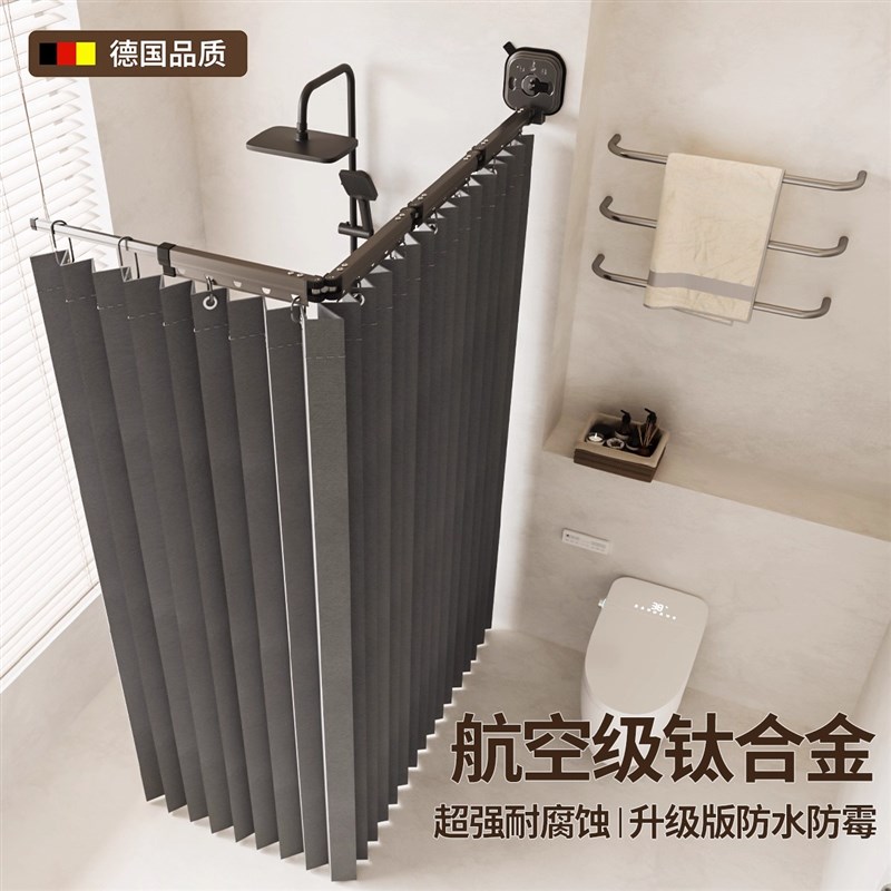 浴间隔帘a化妆室隔板干 干湿分离小户型淋浴房隔断淋浴隔断窗防水