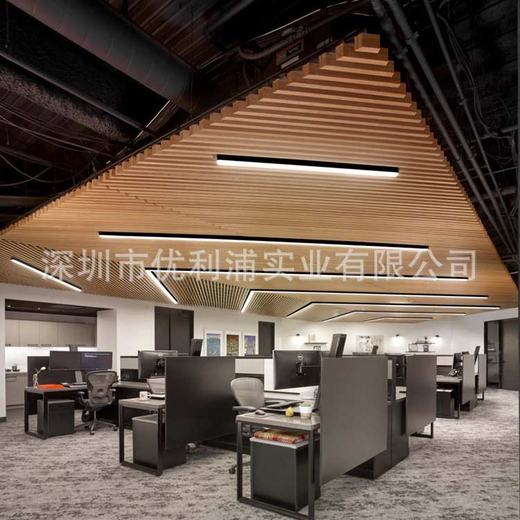 办公照明线条灯木纹色灯条led硬灯条铝材吊线灯