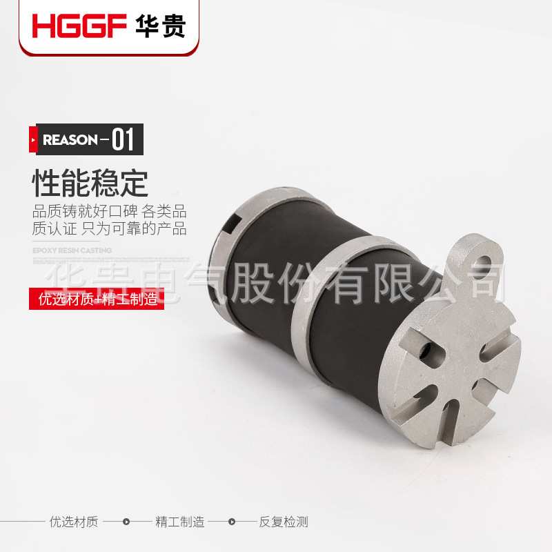 LXQ6kV消谐器 压变中性点用LXQ-35kV方形 圆形装置 阻尼电阻方形