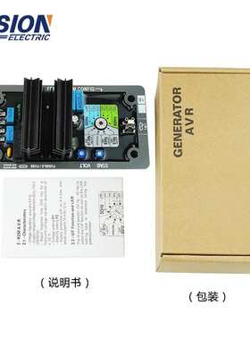 R250发电机组自动电压调节器调压板稳压器AVR R250 10000-12943