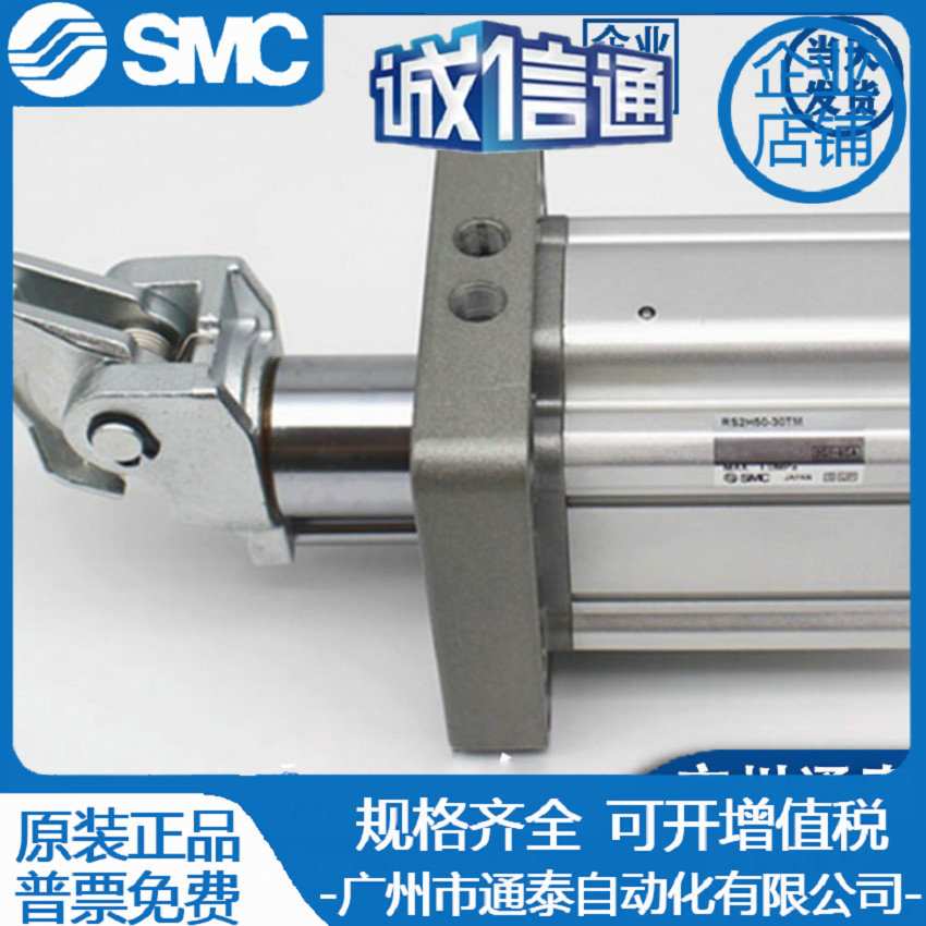 SMC阻挡器气缸RS2H50 RS2H63 80-30 40 DL DM BL BM TL TM-D DC