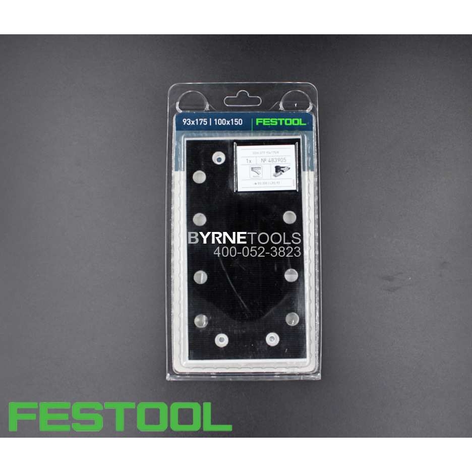 FESTOOL费斯托方形磨垫LRS 93砂纸粘盘RS300打磨盘抛光垫93X178mm