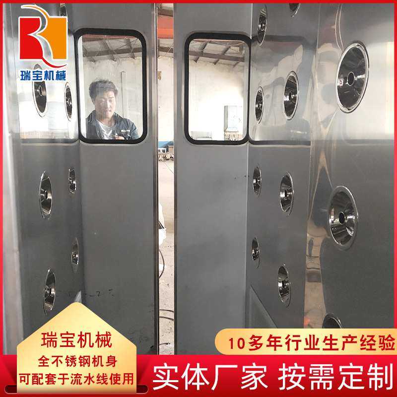 瑞宝风淋室价格 各种型号风淋室 风淋室生产厂家 全自动风淋室
