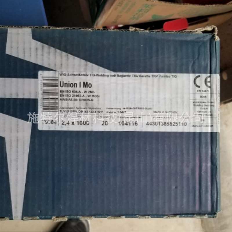 奥地利伯乐BOHLER C 9 MV-IG耐热钢焊丝ER90S-B9 P91 T91氩弧焊丝