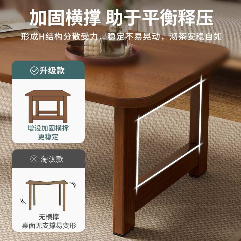 飘窗桌电脑桌懒人宿舍桌子折叠茶几实木简易矮桌小户型家用书桌