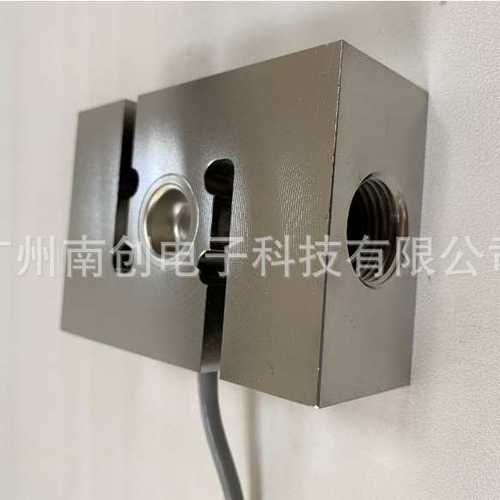 S40A/200kg S40A/50kg S40A/5t德国HBM称重传感器厂家不锈钢材质