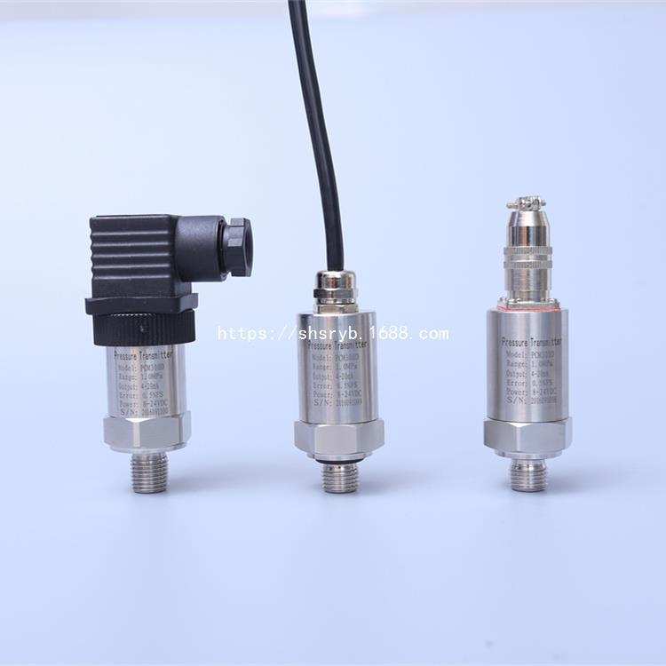 PT-988压力变送器防水出线型压力传感器IP68密封直接出线潜水型