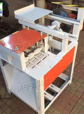 小型木工板条去边切割机Wood Cutting machine自动工业齐头修边锯