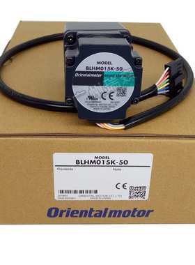 东方株式会社无刷电机BLHM015K-50+BLH2D15-K+CC02BLH+LHS003CC