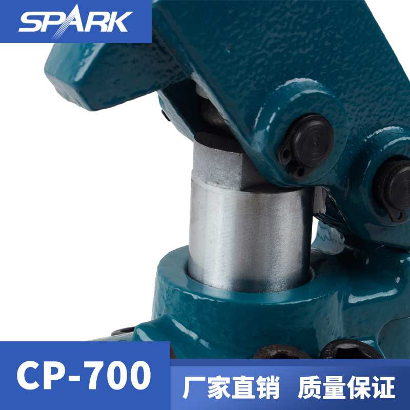 CP-700/180手动液压泵 搭配分体设备手动液压油泵 五金工具液压泵