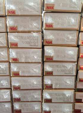 NSK 7904CTYNSULP4 日本进口轴承7905 7906 7907 7908 7909 7910