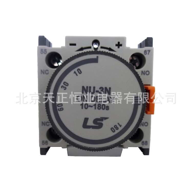乐星LG/LS产电MC-9b~100a接触器空气延时头NU-1N/2N/3N/1F/2F/3F