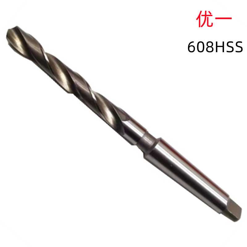 优一57X600/45X500/80X800/55X700HSS 销售 锥柄加长麻花钻