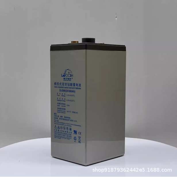 光伏储能蓄电池2V300AH理士DJ300电力基站风力发电紧急照明系统