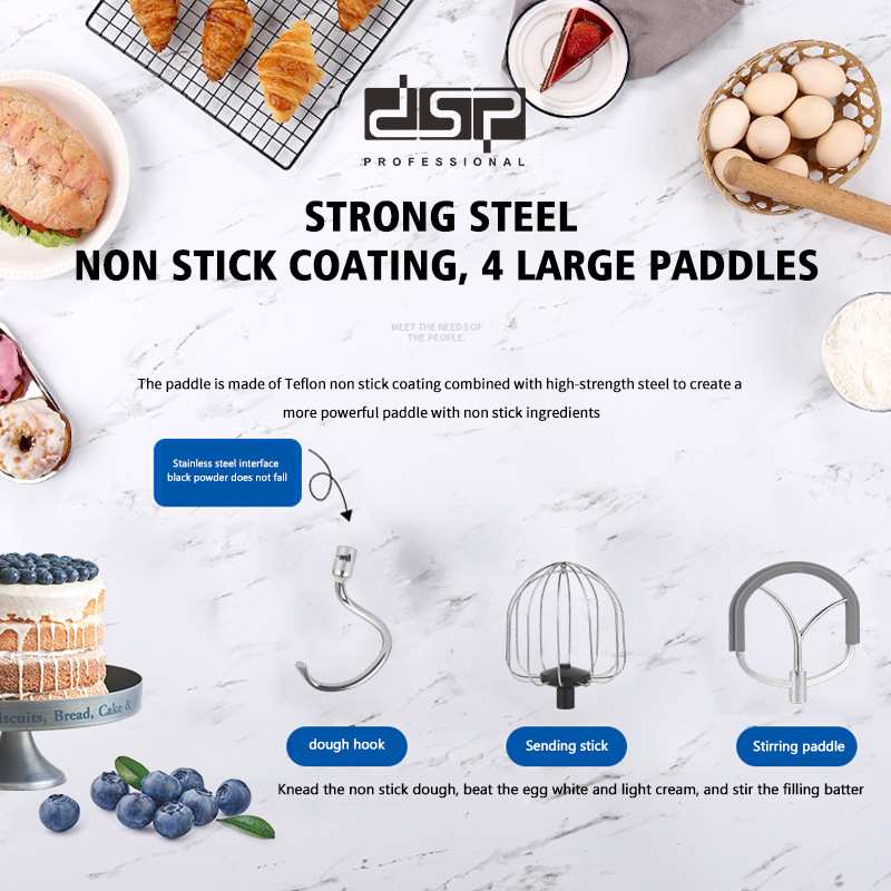 DSP/丹松 家用厨房10L大容量和面机2000W功率厨师机搅拌机多用途