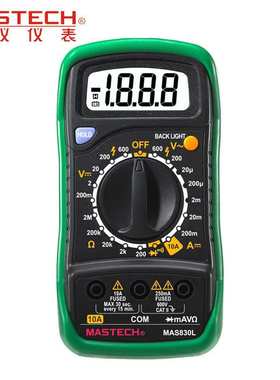 跨境爆款MAS830L数字万用表直流交流电压电流电阻/二极管