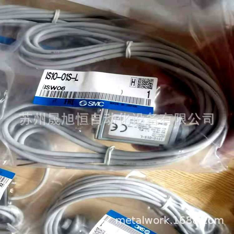 日本SMC滑台气缸MXS12-10ASF MXS12-10ASR MXS12-10AT