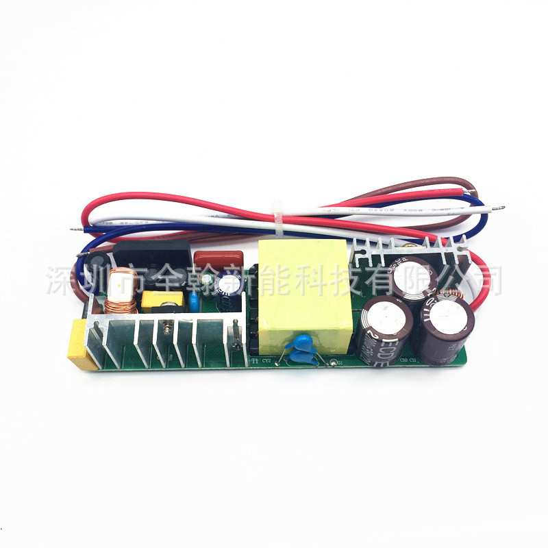认证高PF60w65w70w75w80w3A5串6串7串8串10并LED恒流驱动电源裸板
