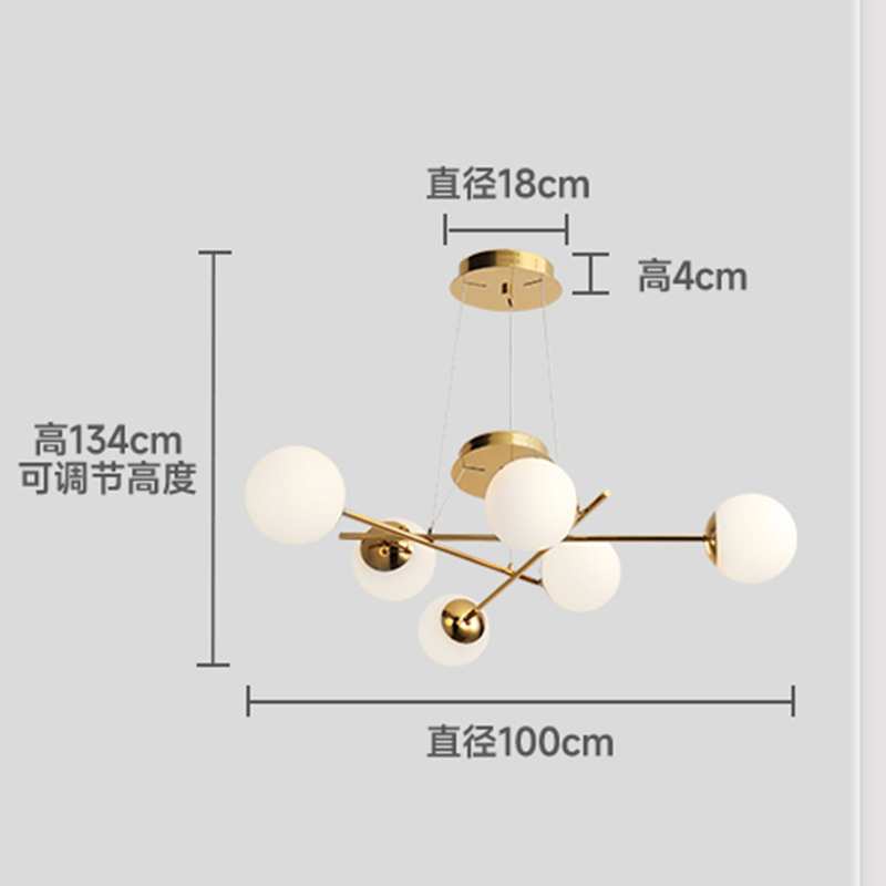 轻奢客厅吊灯中山现代简约餐厅灯北欧大气家用灯具魔豆卧室主灯