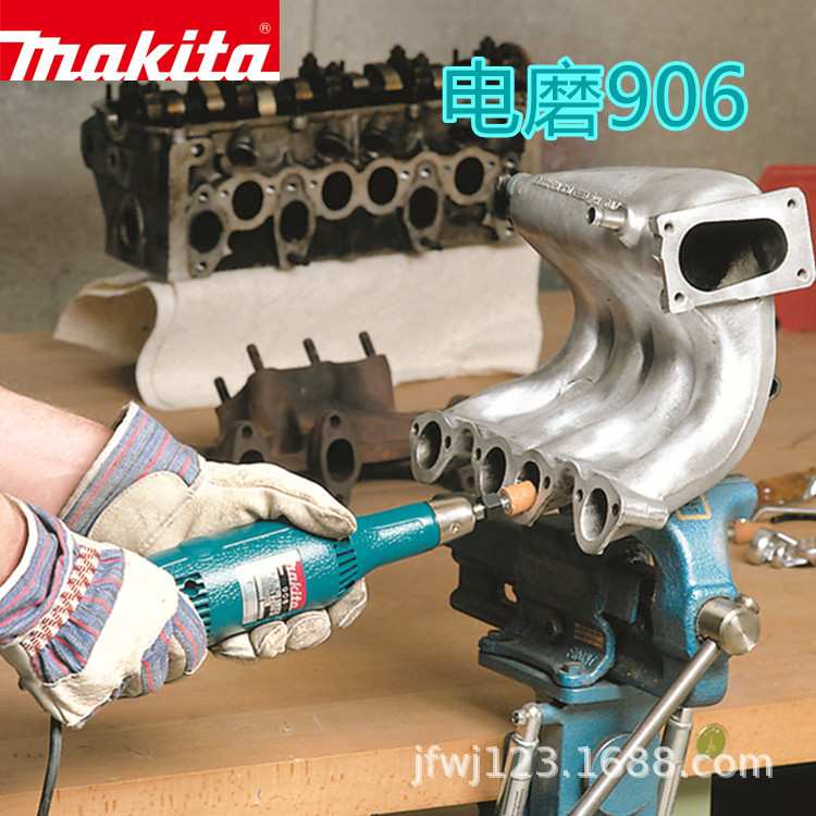 牧田906直磨机6mm电动M9100B金属大理石打磨机小型手持雕刻电磨