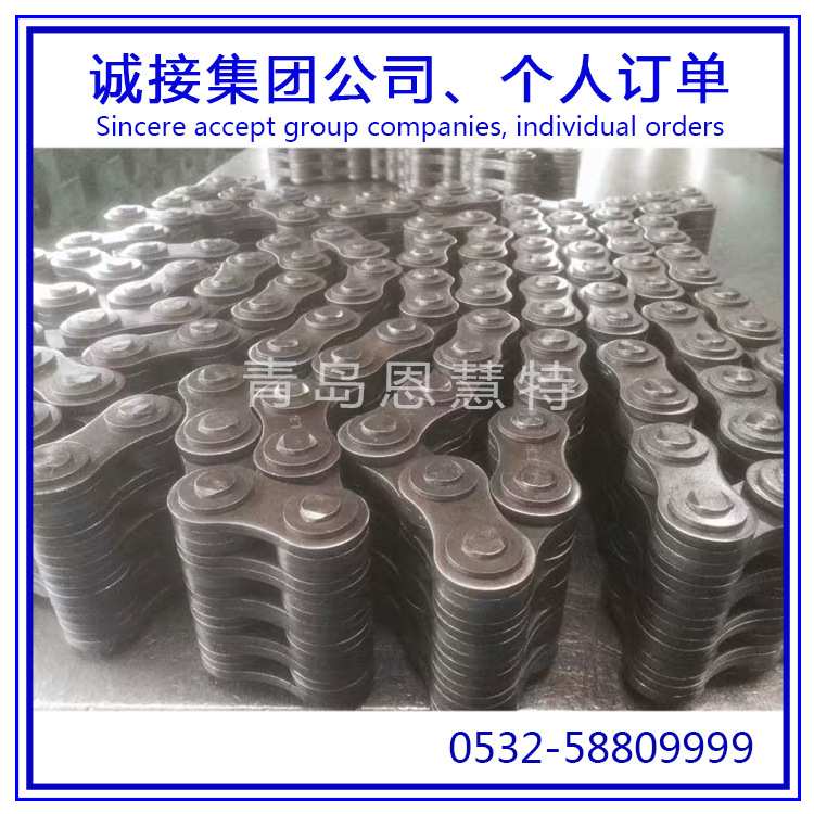 东华防锈滚子链条06A-1 08A-2 10A-3 直板链条工业流水线链条07